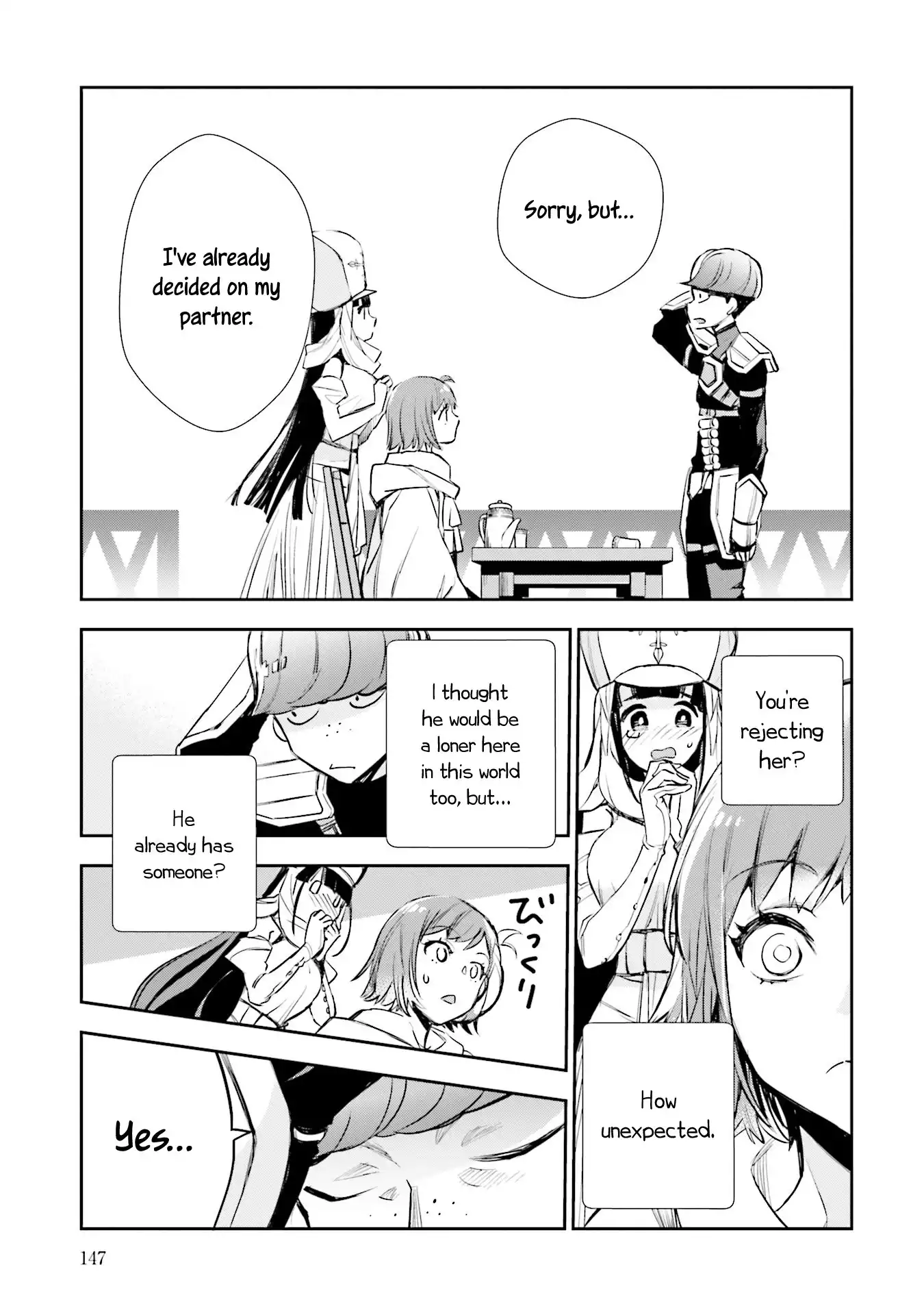 JK Haru wa Isekai de Shoufu ni natta Chapter 4 17